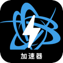 战网游戏破解版梯子加速器