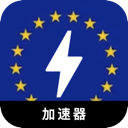 欧服游戏破解版梯子加速器