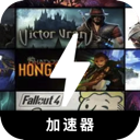 RPG游戏破解版梯子加速器