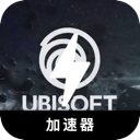 育碧游戏破解版梯子加速器