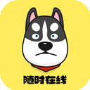迅狗破解版梯子加速器